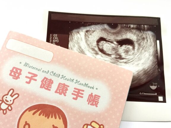 母子手帳再発行にかかる時間と必要書類について